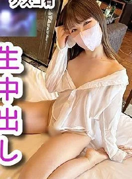 FC2PPV-4684278 Creampie In A Beautiful Slender Office Lady In A New Position Too Erotic To