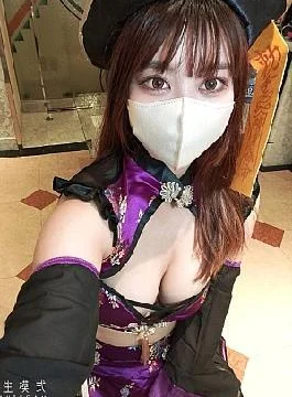 FC2PPV-4684320 (Semi-divine Style) Raw Cosplay Sex With F-cup Bunny Girl , Who Has Great Breasts