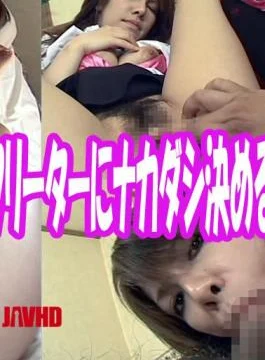 FC2PPV-4694149 H-cup Huge Breasts** Race Queen’s Tit-fuck Festival! Pit In With Her Slippery, Extremely Erotic