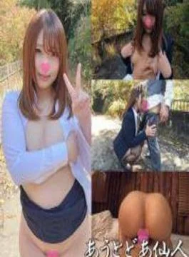 FC2PPV-4712321 Angel Descends This Is So Bad A Pure And Innocent 18-year-old Beauty/girl Who Can’t
