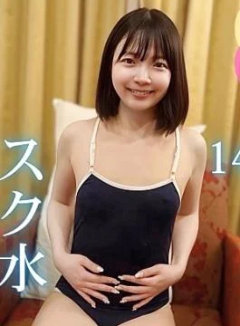 FC2PPV-4715699 144cm, A Petite Body, Is A Symbol Of Taboo. Her Plump Body Is A