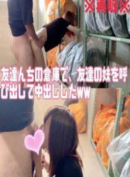 FC2PPV-4718159 3rd Anniversary Special Legendary Cosplayer Yamiko-chan School Swimsuit Raw Creampie Poison
