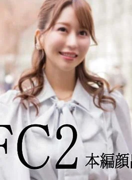 FC2PPV-4726042 M-chan God Episode Facial deviation 80 – Individual shoot with an overwhelming beauty xxx
