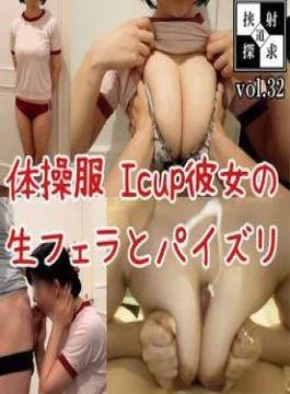 FC2PPV-4747130 Super Realistic Creampie Sex With The Cutest SSS-class Girl Ever! I’ve Made This Pussy,