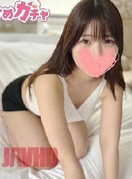FC2PPV-4758030 Until Today! First-time Limited Sale 3980pt 980pt When You Call A Men’s Massage Parlor,