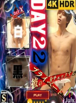 FC2PPV-4769447 Face Revealed Personal Shooting Super Emotional Slender Beautiful Ass Beautiful Breasts Bitch And Thick