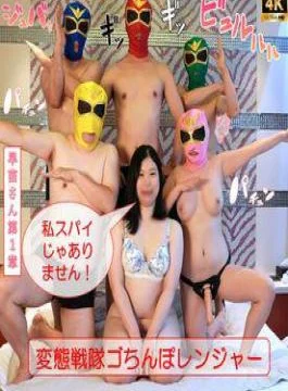FC2PPV-4791351 This Position Is Embarrassing 25cm Long Dick! A Married Woman Is Made To Cum