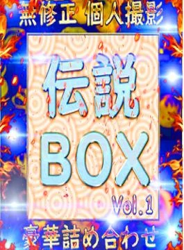 FC2PPV-4793201 Limited Release! First Shoot! Mei Lin, Half Japanese And Half Japanese! She’s Super Sensitive