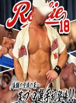 FC2PPV-4809916 Exclusive Sale: While Her Parents Were Out, I Went To The Home Of A