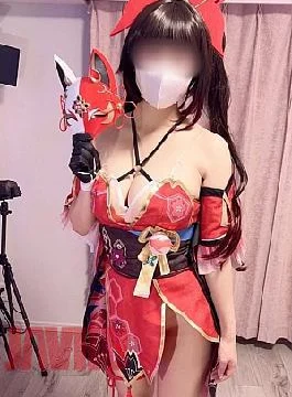 FC2PPV-4821256 Notice of Termination 11 Consecutive Wins Cosplay Exclusive J-Cup Ace Suzuka-chan Fully Photographed Limited