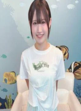FC2PPV-4851122 A Mermaid Perfect For The Summer Beach A Beautiful Vocalist In An Amateur Band