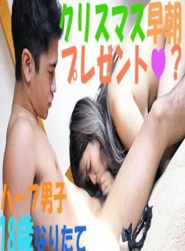 FC2PPV-4851352 90% OFF! Ayu’s Latest Work! Finish With A Cleaning Blowjob After Creampie!
