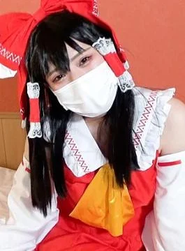 FC2PPV-4856335 No/Resale Ahegao Reimu-chan 2 production in pile driving cowgirl position & large amount creampie