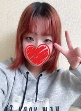 FC2PPV-4865822 Co Too Socially Awkward To Keep A Part-time Job, So She Does Sugar Dating