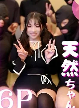 FC2PPV-4874669 Multiple play It’s a crime to be cute. Take a look at the F-cup
