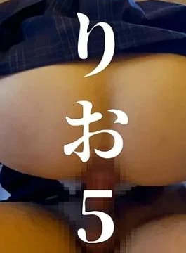 FC2PPV-4887929 *Mouri bonus available Ojo Voice Rio 5 Serious in spider cowgirl position Noo