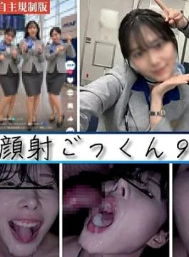 FC2PPV-4892307 Completely uncut/9 shots in a row From Niigata/Airline employee (24) Facial cum swallowing, eyes