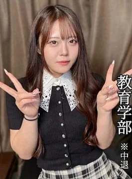 FC2PPV-4897505 Facial appearance A liberal arts gal who aims to become a teacher has her