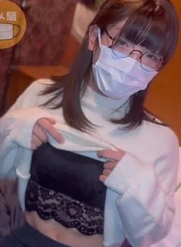 FC2PPV-4899417 I received a lot from a very cute transsexual man for the first time