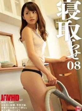 FTN-026 The Netora To 08
