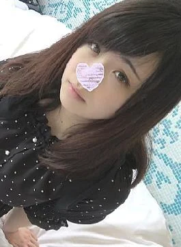 Fu-1123249 Personal Shooting Ai 20 Years Old, Beautiful Big Brace And Shaved Pussy Beautiful** With