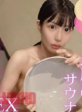 Fu-4783141 Facial Cam Shot Yes Can’t Stop Getting Exciting Be Having Intense Sex With Di