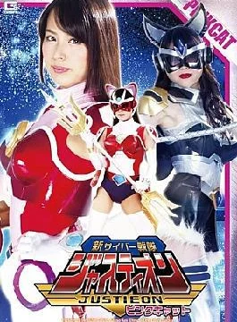 GIRO-053 Swimsuit Oil Esthetics Embarrassed In A Racy Place And Satirical Gal Maiden Mode Is