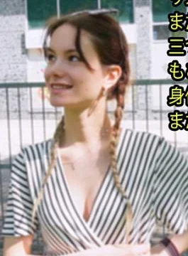 HZ-3395 Creampie in Europe #Liz3 – Liz I Love You! Called again. Braids. – Put