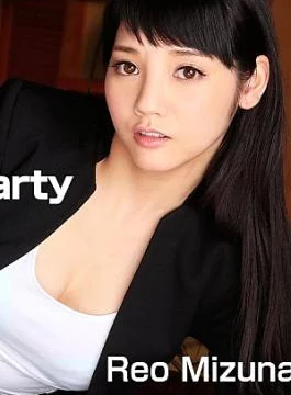 HZ-3449 Horny Secretary at a Party – Rei Mizuna I Want It When I Drink