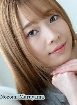 HZ-3634 Erotic Multiple Creampies Vol.5 – Nozomi Maruyama Continuous Ejaculation! Sannibal Vol.5 – Nozomi Maruyama