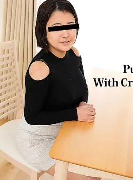 HZ-3711 Punish The Vicious Woman With Creampie Sex For Social Reform! Vol.2 – Shiori Manabe