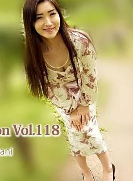 HZ-3834 Beauty Collection Vol.118 – Shiho Sakatani I want to have sex! Frustrated Married Woman