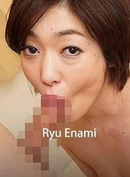 HZ-3867 Bonus Special Vol.11 – Misaki Nanbara – Ryu Enami – Mari Onodera Beautiful Mature