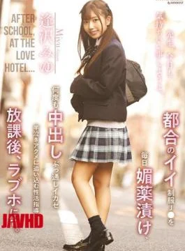 MIAB-461 A Convenient Uniformed J Is Drugged Every Day, And Sex Education Is Given To