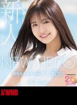 MIDA-300 NEW HERO Newcomer: Sakura Kawaguchi, A College Student Exclusive, Makes Her AV Debut! MOODYZ