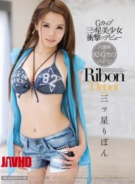 MIDD-664 Pretty Ribbon-star Three-star Debut Of Three G Cup Shock