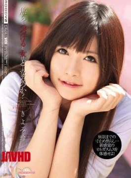 MIDD-692 What – What – What Woman Is And What Continues To Irritate? Rei Kiyomi