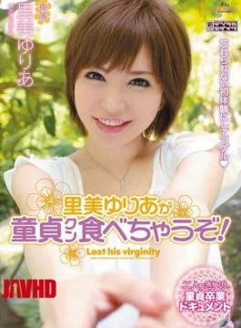 MIDD-914 Yuria Satomi Is I’m Going To Eat Virgin Kun!