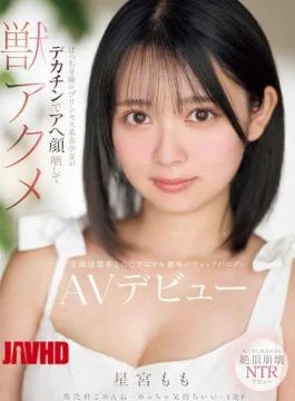 MIFD-572 A Princess-like Beautiful Girl With Wide Eyes Shows Off Her Ahegao Face With A