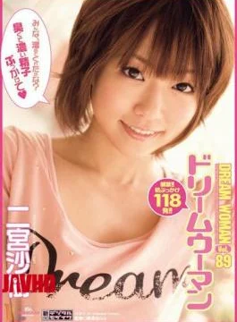 MIGD-468 Dream Woman 89 Nikaido Sakura