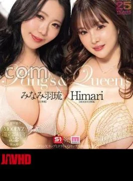 MIRD-259 MOODYZ 25th Anniversary King’s & Queen’s Megaton K Cup And Teraton Q Cup Co-starring