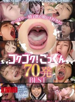 MIZD-376 After All…I Love Girls Who Drink Sperm! Gulp! 70 Cum Shots BEST