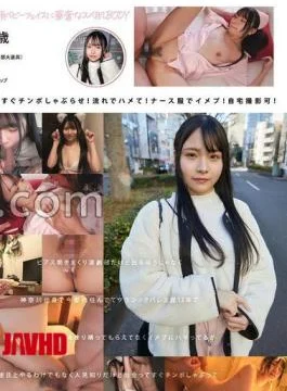 MOGI-139 First Time Filmed Without Telling Her Boyfriend I Cuckolded A Geeky College Girl Who