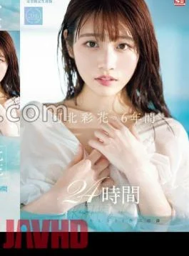 OFJE-448 Ayaka Kawakita’s 6 Years 24 Hours Jav Streaming Ayaka Kawakita’s 6 Years 24 Hours