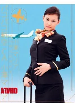 ONED-686 Maria Ozawa Barely There Mosaic Pakopako Aviation CA