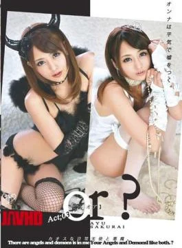 ONEZ-020 or? Act 03
