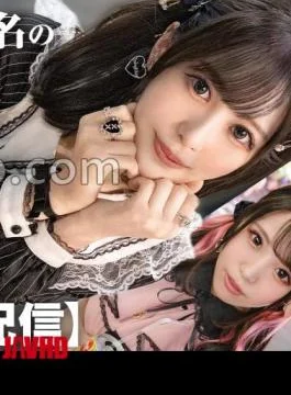 PASN-011 Behind The Scenes Of SNS Girls Distributing Private Photos Of Uncle Activities