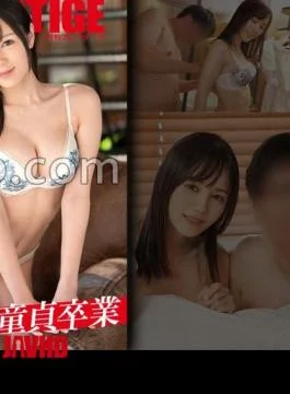 PASN-027 My First Time Having Sex Was A Huge Success – I Lost My Virginity