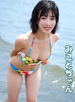 Pupufu-4676108 Enjoy A Fun Vacation With Sex Friend on the Beach in the Middle of