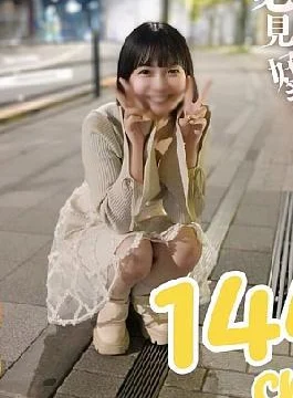 Pupufu-4680005 First Shot Face River A 144 Kum Immoral Pleasure Tat Invades A Short Woman.